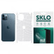 Защитная пленка SKLO Back (на заднюю панель+грани+лого) Transp. для Apple iPhone XS Max (6.5") Прозрачный / Croco