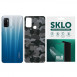 Защитная пленка SKLO Back (на заднюю панель) Camo для Oppo A53 5G / A73 5G Серый / Army Gray
