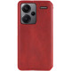 Кожаный чехол книжка GETMAN Cubic (PU) для Xiaomi Redmi Note 13 Pro+ Красный - фото