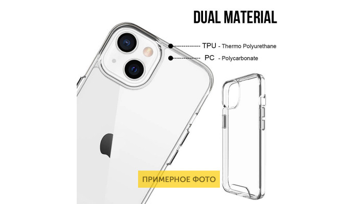 Чохол TPU Space Case transparent для Apple iPhone 16 (6.1