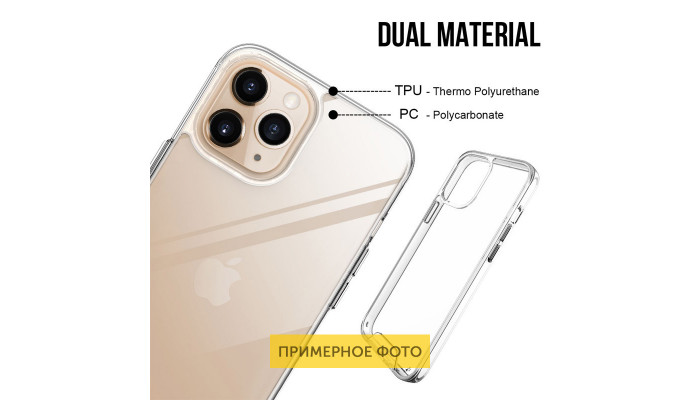 Чехол TPU Space Case transparent для Apple iPhone 16 Pro (6.3