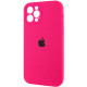 Чохол Silicone Case Full Camera Protective (AA) для Apple iPhone 12 Pro (6.1