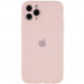 Чохол Silicone Case Full Camera Protective (AA) для Apple iPhone 12 Pro Max (6.7") Рожевий / Chalk Pink
