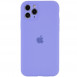 Чехол Silicone Case Full Camera Protective (AA) для Apple iPhone 12 Pro Max (6.7") Сиреневый / Dasheen / PVH