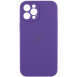 Чохол Silicone Case Full Camera Protective (AA) для Apple iPhone 13 Pro Max (6.7") Фіолетовий / Amethyst
