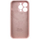 Чохол Silicone Case Full Camera Protective (AA) для Apple iPhone 13 Pro Max (6.7