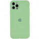 Чехол Silicone Case Full Camera Protective (AA) для Apple iPhone 13 Pro (6.1") Мятный / Mint