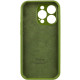 Чехол Silicone Case Full Camera Protective (AA) для Apple iPhone 13 Pro (6.1