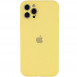 Чехол Silicone Case Full Camera Protective (AA) для Apple iPhone 14 Pro Max (6.7") Желтый / Mellow Yellow