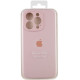 Чехол Silicone Case Full Camera Protective (AA) для Apple iPhone 15 Pro (6.1