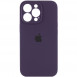 Чехол Silicone Case Full Camera Protective (AA) для Apple iPhone 15 Pro (6.1") Фиолетовый / Elderberry