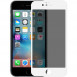 Захисне скло Privacy 5D (full glue) (тех.пак) для Apple iPhone 7 plus / 8 plus (5.5") Білий