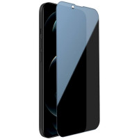 Защитное стекло Privacy 5D (full glue) (тех.пак) для Apple iPhone 15 Plus (6.7