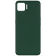 Чохол Silicone Cover Full without Logo (A) для Oppo A73 Зелений / Dark green - фото