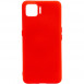 Чохол Silicone Cover Full without Logo (A) для Oppo A73 Червоний / Red
