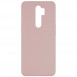 Чохол Silicone Cover Full without Logo (A) для Oppo A5 (2020) / Oppo A9 (2020) Рожевий / Pink Sand