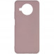Чохол Silicone Cover Full without Logo (A) для Xiaomi Mi 10T Lite / Redmi Note 9 Pro 5G Рожевий / Pink Sand