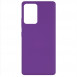 Чохол Silicone Cover Full without Logo (A) для Samsung Galaxy A72 4G / A72 5G Фіолетовий / Purple
