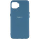 Чохол Silicone Cover My Color Full Protective (A) для Oppo A73 Синій / Navy blue - фото