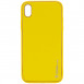 Кожаный чехол Xshield для Apple iPhone X / XS (5.8") Желтый / Yellow