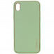 Шкіряний чохол Xshield для Apple iPhone X / XS (5.8") Зелений / Pistachio