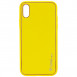 Шкіряний чохол Xshield для Apple iPhone XR (6.1") Жовтий / Yellow