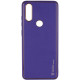 Кожаный чехол Xshield для Xiaomi Redmi Note 7 / Note 7 Pro / Note 7s Фиолетовый / Dark Purple - фото