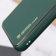Кожаный чехол Xshield для Samsung Galaxy A50 (A505F) / A50s / A30s Зеленый / Army green - фото