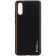 Кожаный чехол Xshield для Samsung Galaxy A50 (A505F) / A50s / A30s Черный / Black - фото