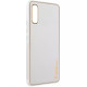 Кожаный чехол Xshield для Samsung Galaxy A50 (A505F) / A50s / A30s Белый / White - фото