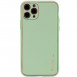 Шкіряний чохол Xshield для Apple iPhone 11 Pro (5.8") Зелений / Pistachio