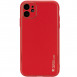 Шкіряний чохол Xshield для Apple iPhone 11 (6.1") Червоний / Red