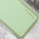 Кожаный чехол Xshield для Xiaomi Redmi Note 8 Pro Зеленый / Pistachio - фото