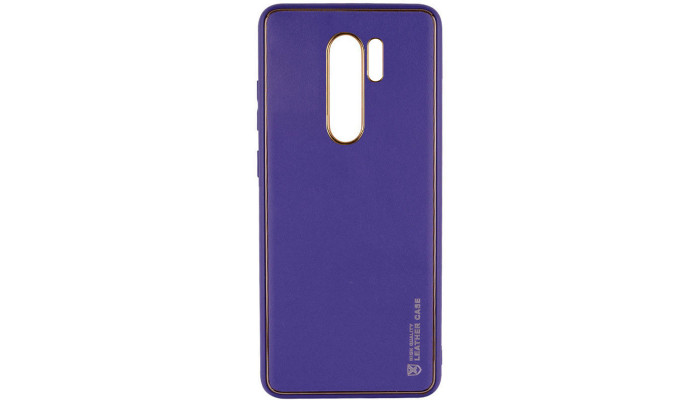 Шкіряний чохол Xshield для Xiaomi Redmi Note 8 Pro Фіолетовий / Dark Purple - фото