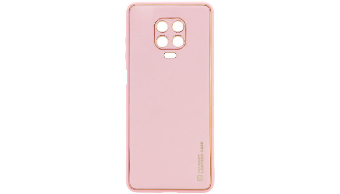 Кожаный чехол Xshield для Xiaomi Redmi Note 9s / Note 9 Pro / Note 9 Pro Max Розовый / Pink - фото