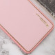 Кожаный чехол Xshield для Xiaomi Redmi Note 9s / Note 9 Pro / Note 9 Pro Max Розовый / Pink - фото