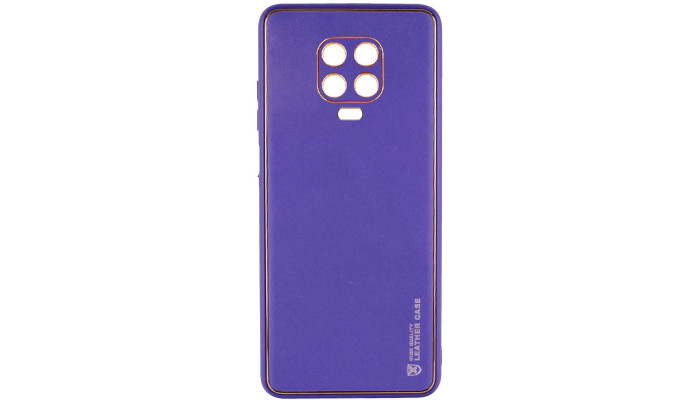 Шкіряний чохол Xshield для Xiaomi Redmi Note 9s / Note 9 Pro / Note 9 Pro Max Фіолетовий / Ultra Violet - фото