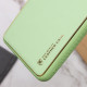 Кожаный чехол Xshield для Xiaomi Redmi 9A Зеленый / Pistachio - фото