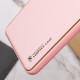 Кожаный чехол Xshield для Xiaomi Redmi 9A Розовый / Pink - фото