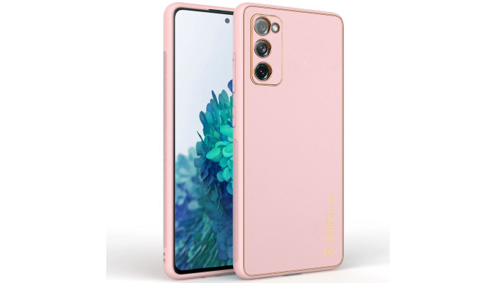 Кожаный чехол Xshield для Samsung Galaxy S20 FE Розовый / Pink - фото