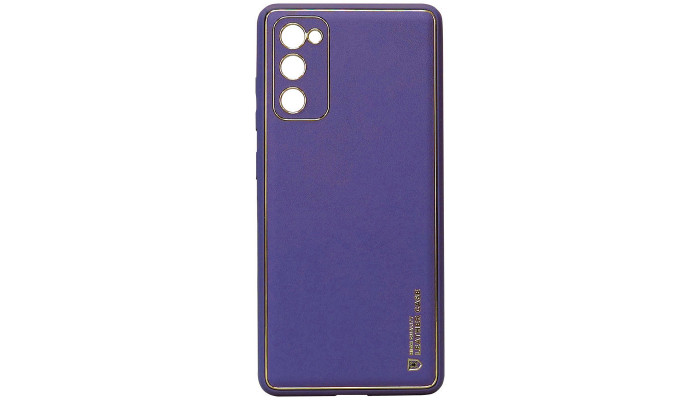 Шкіряний чохол Xshield для Samsung Galaxy S20 FE Фіолетовий / Ultra Violet - фото
