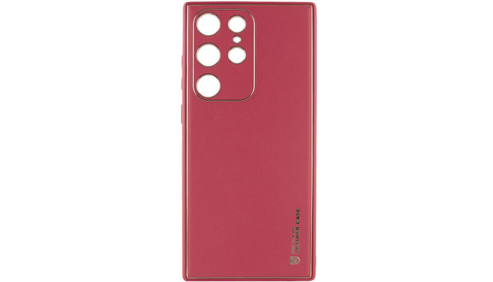 Кожаный чехол Xshield для Samsung Galaxy S21 Ultra Бордовый / Plum Red - фото