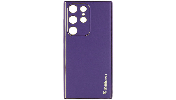 Кожаный чехол Xshield для Samsung Galaxy S21 Ultra Фиолетовый / Dark Purple - фото
