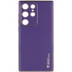 Кожаный чехол Xshield для Samsung Galaxy S21 Ultra Фиолетовый / Dark Purple - фото