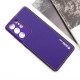 Кожаный чехол Xshield для Samsung Galaxy S21 Ultra Фиолетовый / Ultra Violet - фото