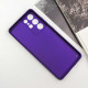 Кожаный чехол Xshield для Samsung Galaxy S21 Ultra Фиолетовый / Ultra Violet - фото