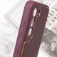 Шкіряний чохол Xshield для Samsung Galaxy S21 Бордовий / Plum Red - фото