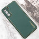 Шкіряний чохол Xshield для Samsung Galaxy S21 Зелений / Army Green - фото