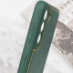 Кожаный чехол Xshield для Samsung Galaxy S21 Зеленый / Army Green - фото