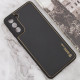 Кожаный чехол Xshield для Samsung Galaxy S21 Черный / Black - фото